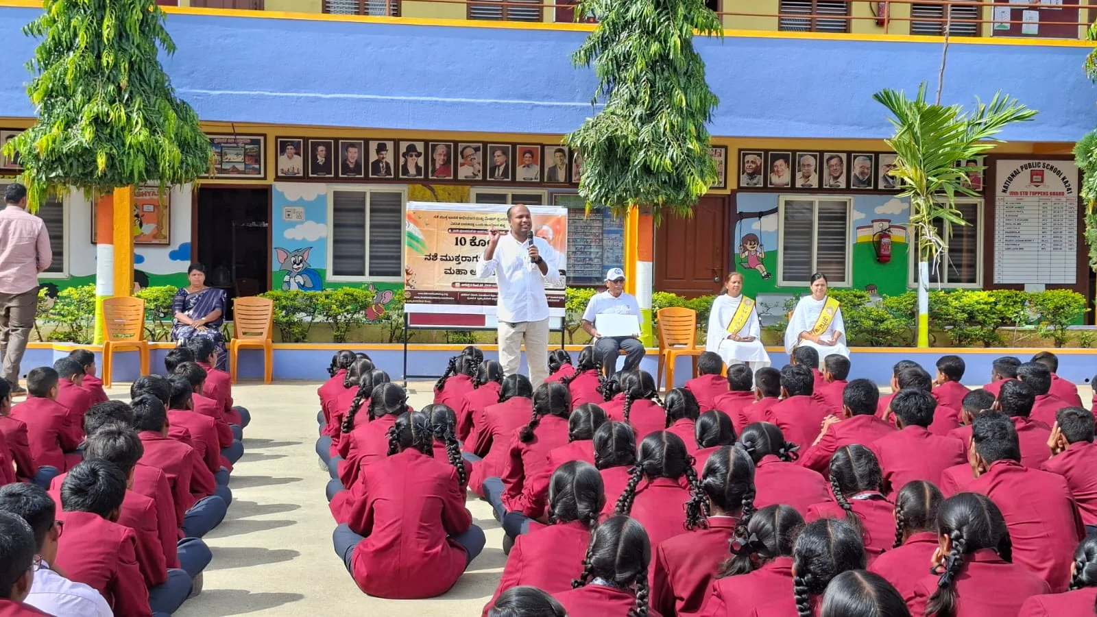 Nasha Mukt Abhiyan – Creating Awareness Among Students – 2026–27